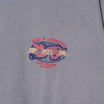 ずっと真夜中でいいのに。愛翔馬 Tee (White) XLサイズ　新品未開封 2025年最新】zutomayo tシャツ 愛翔馬の人気アイテム - メルカリ